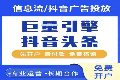 SEM代理实战：案例分享，优化效果显著
