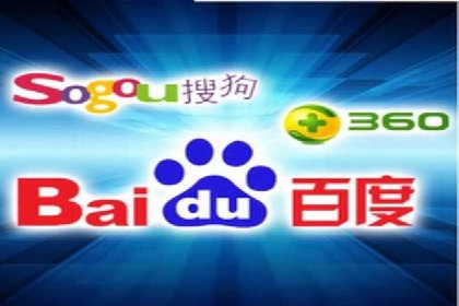 百度竞价包年推广案例：品牌提升的秘诀